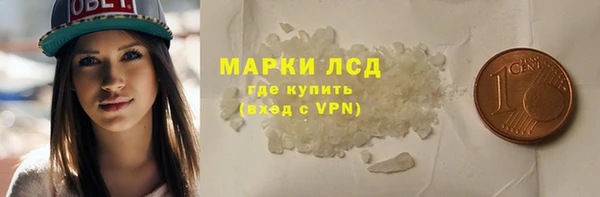 прущая мука Вязники